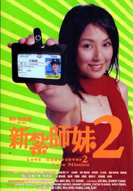 国产一区二区三区成人久久片