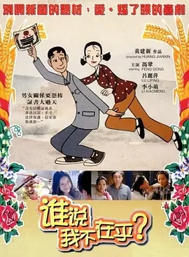 色狠狠狠狠狠香蕉