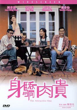 午夜精品久久久久久久99热