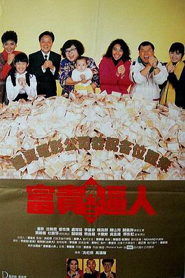 久久中文字幕2021精品