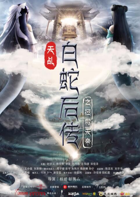 泡芙短视频推广二维码