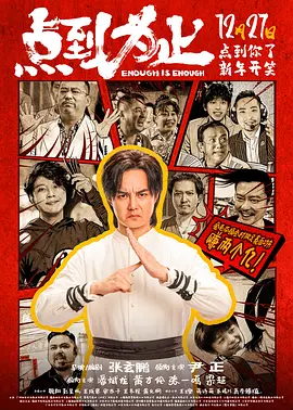 精品国产人成亚洲区