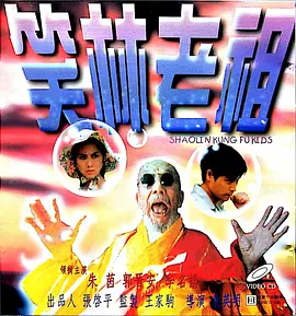 亚洲欧美日韩在线一区二区三区