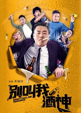 久久综合狠狠综合久久