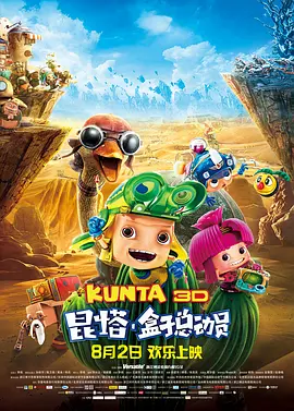 摘花xxxx过程xxxx