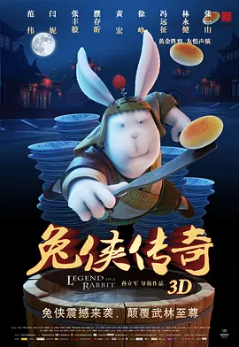 趾交