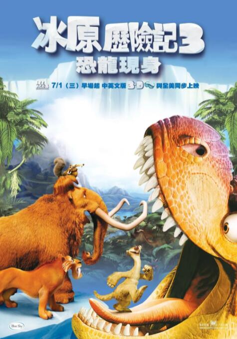 四虎永久在线精品国产免费
