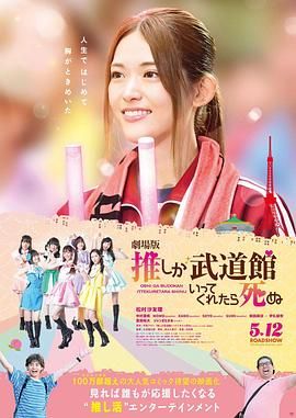 四虎影视永久地址www成人污