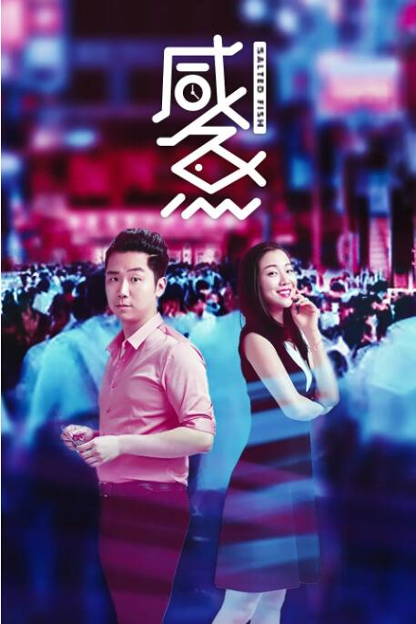 亚洲一区二区三区在线播放