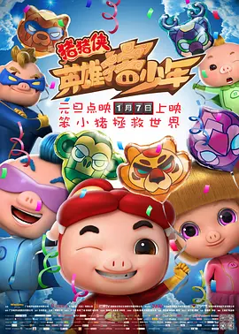 离家出走的邻居有夫之妇