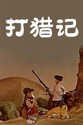 微星主板灯光控制软件