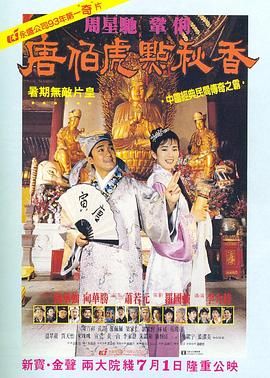 日韩国产成人