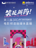 亚洲欧美日韩国产综合