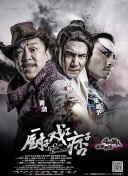 尿裤子视频丨vk