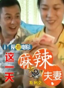 日韩高清不卡