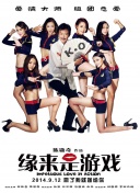 日韩美女啪啪