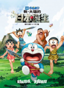 日韩a免费