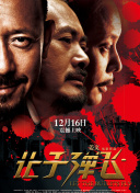 粉色视频污