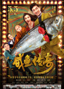 一区二区三区欧美在线观看