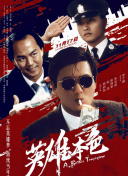 97人人模人人爽人人喊6