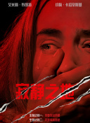 free性侏儒videos呻吟