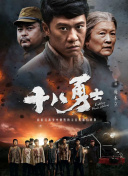 第一页在线
