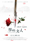 伊人久久久久久久久久