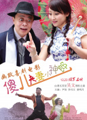 天堂激情网