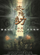 www.xxx.性狂虐