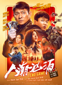 久久免费福利视频