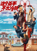 大胸美女激情