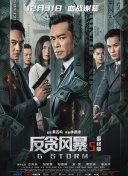 久草免费资源站
