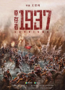 欧美一级高清免费a