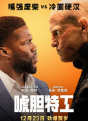 男女爱爱福利