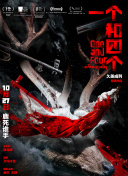 国产精品美女久久久久久2018