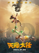 午夜天堂在线