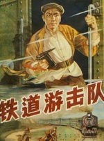 97色综合