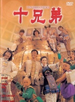 欧美日韩亚洲一区二区三区