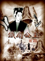 午夜男人