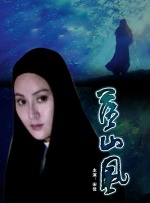 看黄色片免费