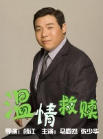 国产精品每日在线观看男人的天堂