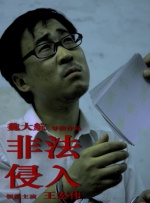 四少妇精油按摩