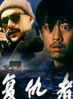 在线视频二区