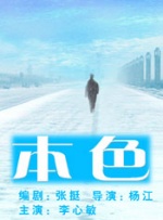 a毛片在线播放