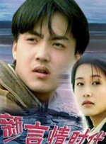 国产一区二区在线观看麻豆