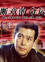 窝蝌蚪免费精品视频