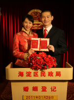 国产免费人视频在线观看免费