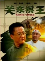 999影院成人在线影院