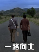 塔尔萨之王 第一季