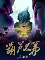 色综合久久综合网欧美综合网